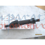 KAPI KOLU DIŞ ÖN SAĞ KIA CERATO 2003-2009